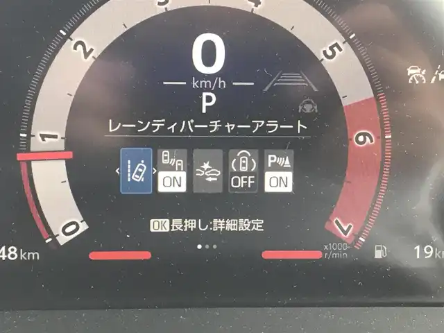トヨタ ランドクルーザー ２５０ VX 富山県 2024(令6)年 0.2万km ブラック 4WD/ワンオーナー/サンルーフ/純正ディスプレイオーディオ/ナビ/フルセグTV/Bluetooth/全周囲カメラ/デジタルインナーミラー/衝突被害軽減ブレーキ/レーンキープアシスト/コーナーセンサー/クルーズコントロール（追従あり）/レザーシート/パワーシート/シートヒーター/エアシート/ステアリングヒーター/電動リアゲート/ETC2.0/オートライト/オートマチックハイビーム