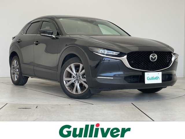 マツダ ＣＸ－３０ XD Lパッケージ 愛知県 2020(令2)年 9.4万km ジェットブラックマイカ プレミアムサウンドBOSE/純正10.25型ディズプレイオーディオナビ/全方位カメラ/レーダークルーズコントロール/シートヒーター/バックカメラ/電動リアゲート/パワーシート/ヘッドアップディスプレイ/コーナーセンサー/純正アルミホイール/ブラインドスポットモニター/LEDヘッドライト/パドルシフト/ステアリングヒーター/レーンキープアシスト/オートマチックハイビーム/ドライブレコーダー/ETC/衝突軽減システム/フルセグ/CD DVD/Bluetooth/ステアリングスイッチ/スマートキー/プッシュスタート