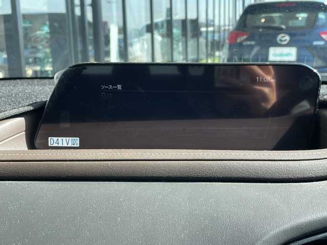 マツダ ＣＸ－３０ XD Lパッケージ 愛知県 2020(令2)年 9.4万km ジェットブラックマイカ プレミアムサウンドBOSE/純正10.25型ディズプレイオーディオナビ/全方位カメラ/レーダークルーズコントロール/シートヒーター/バックカメラ/電動リアゲート/パワーシート/ヘッドアップディスプレイ/コーナーセンサー/純正アルミホイール/ブラインドスポットモニター/LEDヘッドライト/パドルシフト/ステアリングヒーター/レーンキープアシスト/オートマチックハイビーム/ドライブレコーダー/ETC/衝突軽減システム/フルセグ/CD DVD/Bluetooth/ステアリングスイッチ/スマートキー/プッシュスタート