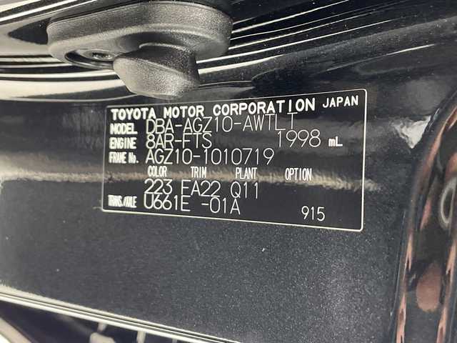 レクサス ＮＸ 200t 千葉県 2016(平28)年 6.8万km グラファイトブラックガラスフレーク 純正メーカーナビ/フルセグTV BT CD DVD AUX/バックカメラ /衝突軽減ブレーキ/レーダークルーズコントロール/前後ドライブレコーダー/前席パワーシート/アイドリングストップ/革巻きハンドル/ステアリングスイッチ/パドルシフト/純正アルミホイール/LEDヘッドライト/スマートキー/プッシュスタート