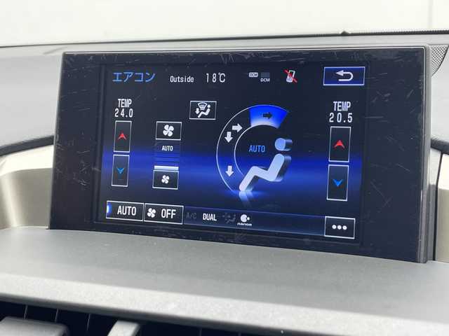 レクサス ＮＸ 200t 千葉県 2016(平28)年 6.8万km グラファイトブラックガラスフレーク 純正メーカーナビ/フルセグTV BT CD DVD AUX/バックカメラ /衝突軽減ブレーキ/レーダークルーズコントロール/前後ドライブレコーダー/前席パワーシート/アイドリングストップ/革巻きハンドル/ステアリングスイッチ/パドルシフト/純正アルミホイール/LEDヘッドライト/スマートキー/プッシュスタート