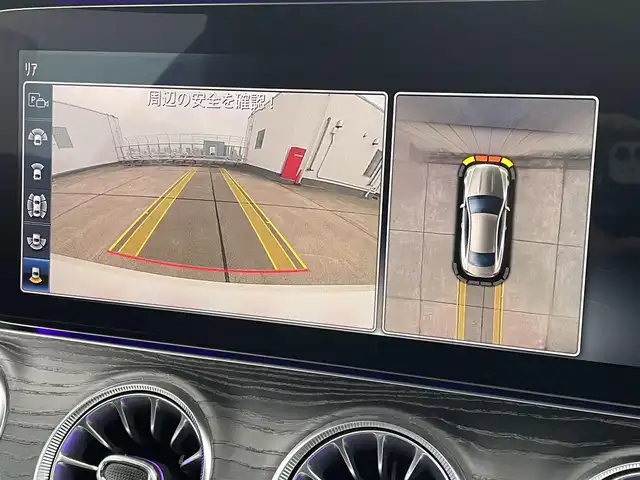 メルセデス・ベンツ Ｅ２００ クーペ スポーツ 東京都 2019(平31)年 4.6万km ポーラホワイト パノラミックスライディングルーフ/ブルメスターサウンド/純正ナビ／ＤＴＶ/３６０°カメラ/レーダーセーフティＰＫＧ/ＡＣＣ/ＢＳＭ/レーンキープ/レザーシート/ＨＵＤ/記録簿有り/Ｒ２．３．４．５．６．７