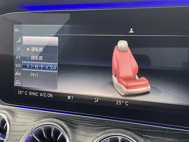 メルセデス・ベンツ Ｅ２００ クーペ スポーツ 東京都 2019(平31)年 4.6万km ポーラホワイト パノラミックスライディングルーフ/ブルメスターサウンド/純正ナビ／ＤＴＶ/３６０°カメラ/レーダーセーフティＰＫＧ/ＡＣＣ/ＢＳＭ/レーンキープ/レザーシート/ＨＵＤ/記録簿有り/Ｒ２．３．４．５．６．７