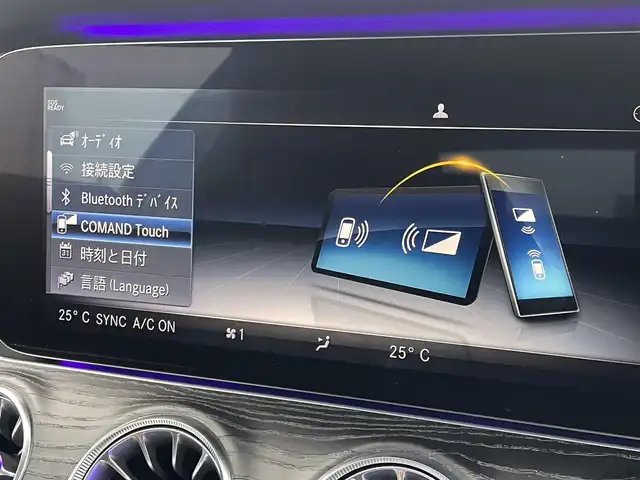 メルセデス・ベンツ Ｅ２００ クーペ スポーツ 東京都 2019(平31)年 4.6万km ポーラホワイト パノラミックスライディングルーフ/ブルメスターサウンド/純正ナビ／ＤＴＶ/３６０°カメラ/レーダーセーフティＰＫＧ/ＡＣＣ/ＢＳＭ/レーンキープ/レザーシート/ＨＵＤ/記録簿有り/Ｒ２．３．４．５．６．７