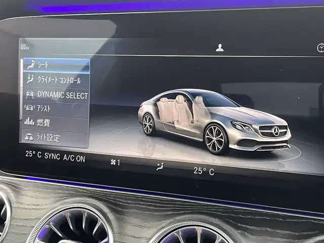 メルセデス・ベンツ Ｅ２００ クーペ スポーツ 東京都 2019(平31)年 4.6万km ポーラホワイト パノラミックスライディングルーフ/ブルメスターサウンド/純正ナビ／ＤＴＶ/３６０°カメラ/レーダーセーフティＰＫＧ/ＡＣＣ/ＢＳＭ/レーンキープ/レザーシート/ＨＵＤ/記録簿有り/Ｒ２．３．４．５．６．７