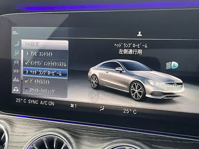 メルセデス・ベンツ Ｅ２００ クーペ スポーツ 東京都 2019(平31)年 4.6万km ポーラホワイト パノラミックスライディングルーフ/ブルメスターサウンド/純正ナビ／ＤＴＶ/３６０°カメラ/レーダーセーフティＰＫＧ/ＡＣＣ/ＢＳＭ/レーンキープ/レザーシート/ＨＵＤ/記録簿有り/Ｒ２．３．４．５．６．７