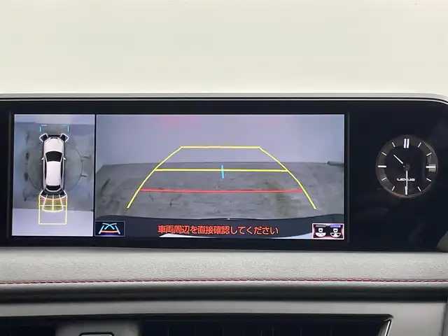 レクサス ＵＸ 250h Fスポーツ 岡山県 2020(令2)年 2.7万km マダーレッド サンルーフ/10.3インチメーカーナビ/・FM/AM/Bluetooth/フルセグ/CD/DVD/パノラマミックビューモニター/レザーシート/・D/Nパワーシート/・シートメモリー/・D/Nシートヒーター/Lexus Safety System＋/・プリクラッシュセーフティ/・レーントレーシングアシスト/・オートマチックハイビーム/・ブラインドスポットモニター/・レーダークルーズコントロール/・コーナーセンサー/ヘッドアップディスプレイ/ステアリングヒーター/パワーバックドア/ビルトイン2.0ETC/純正18インチアルミ