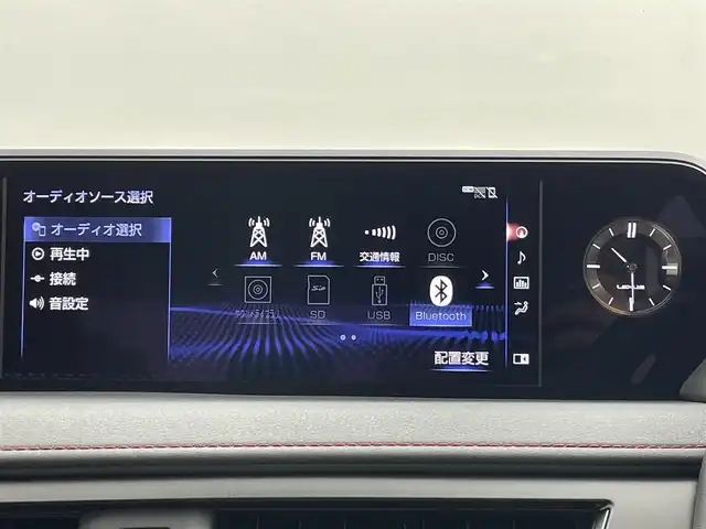 レクサス ＵＸ 250h Fスポーツ 岡山県 2020(令2)年 2.7万km マダーレッド サンルーフ/10.3インチメーカーナビ/・FM/AM/Bluetooth/フルセグ/CD/DVD/パノラマミックビューモニター/レザーシート/・D/Nパワーシート/・シートメモリー/・D/Nシートヒーター/Lexus Safety System＋/・プリクラッシュセーフティ/・レーントレーシングアシスト/・オートマチックハイビーム/・ブラインドスポットモニター/・レーダークルーズコントロール/・コーナーセンサー/ヘッドアップディスプレイ/ステアリングヒーター/パワーバックドア/ビルトイン2.0ETC/純正18インチアルミ