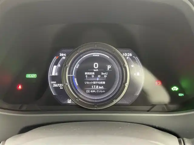 レクサス ＵＸ 250h Fスポーツ 岡山県 2020(令2)年 2.7万km マダーレッド サンルーフ/10.3インチメーカーナビ/・FM/AM/Bluetooth/フルセグ/CD/DVD/パノラマミックビューモニター/レザーシート/・D/Nパワーシート/・シートメモリー/・D/Nシートヒーター/Lexus Safety System＋/・プリクラッシュセーフティ/・レーントレーシングアシスト/・オートマチックハイビーム/・ブラインドスポットモニター/・レーダークルーズコントロール/・コーナーセンサー/ヘッドアップディスプレイ/ステアリングヒーター/パワーバックドア/ビルトイン2.0ETC/純正18インチアルミ