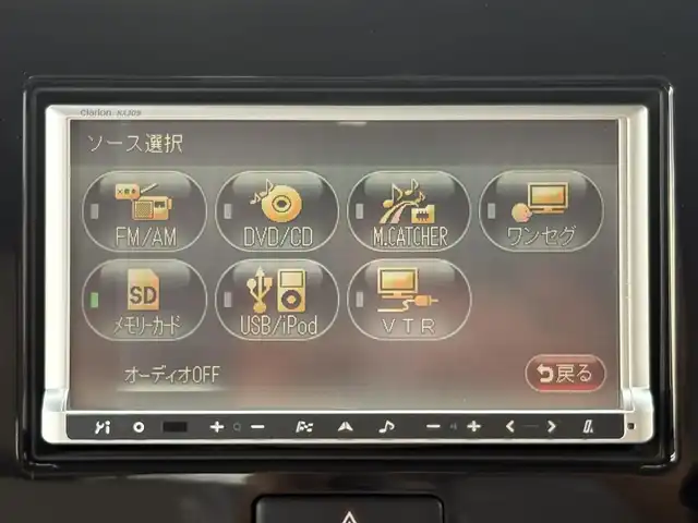 スズキ ＭＲワゴン Wit XS 三重県 2014(平26)年 11.3万km コメットグリーン クラリオンナビ/　・ワンセグ/　・ＵＳＢ/　・ＤＶＤ/　・録音/ＨＩＤヘッドライト/フォグライト/レザーシート/スマートキー/プッシュスタート/プライバシーガラス/電動格納ミラー/ターンミラー/ドアバイザー/ドライブレコーダー