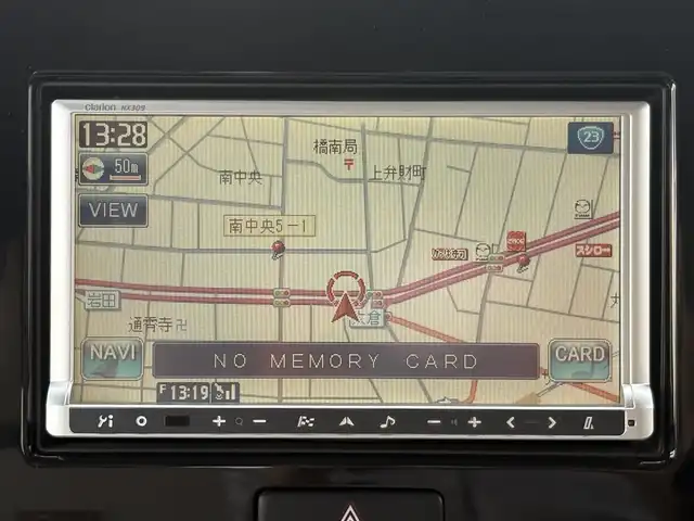 スズキ ＭＲワゴン Wit XS 三重県 2014(平26)年 11.3万km コメットグリーン クラリオンナビ/　・ワンセグ/　・ＵＳＢ/　・ＤＶＤ/　・録音/ＨＩＤヘッドライト/フォグライト/レザーシート/スマートキー/プッシュスタート/プライバシーガラス/電動格納ミラー/ターンミラー/ドアバイザー/ドライブレコーダー