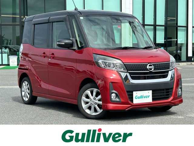 日産 デイズ ルークス ハイウェイスター Xターボ 奈良県 2017(平29)年 3.6万km スパークリングレッド/ブラック 全方位カメラ　/片側パワースライド　/ＥＴＣ　/フルセグナビ　/ＣＮ－ＲＡ０５ＷＤ　/バックカメラ　/ターボ車両　/オートライト　/純正マット　/スマートキー　/アイドリングストップ　/オートエアコン　/衝突軽減システム