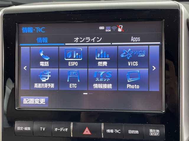 トヨタ ランドクルーザー AX 道央・札幌 2018(平30)年 5.9万km ホワイトパールクリスタルシャイン ・４WD  /モデリスタエアロ/・トヨタセーフティセンス/・レーダークルーズコントロール/・プリクラッシュセーフティ/・純正メーカーナビ/・DVD.CD.SD.フルセグ.BD/・Bluetooth/・パノラミックビューモニター/・純正キー　一体型エンジンスターター/・LEDライト/オートハイビーム/・シートカバー/・ビルトインETC/・スマートキーx２