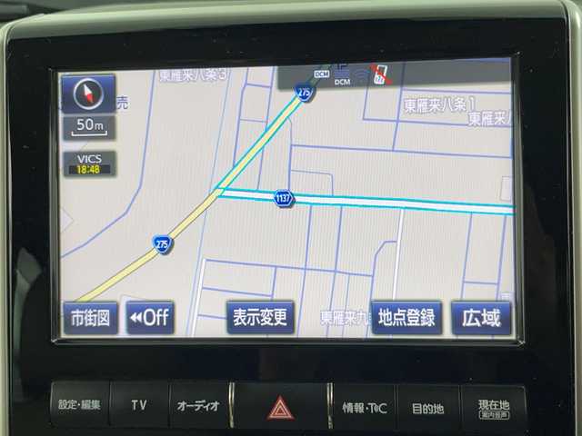 トヨタ ランドクルーザー AX 道央・札幌 2018(平30)年 5.9万km ホワイトパールクリスタルシャイン ・４WD  /モデリスタエアロ/・トヨタセーフティセンス/・レーダークルーズコントロール/・プリクラッシュセーフティ/・純正メーカーナビ/・DVD.CD.SD.フルセグ.BD/・Bluetooth/・パノラミックビューモニター/・純正キー　一体型エンジンスターター/・LEDライト/オートハイビーム/・シートカバー/・ビルトインETC/・スマートキーx２