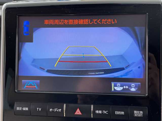 トヨタ ランドクルーザー AX 道央・札幌 2018(平30)年 5.9万km ホワイトパールクリスタルシャイン ・４WD  /モデリスタエアロ/・トヨタセーフティセンス/・レーダークルーズコントロール/・プリクラッシュセーフティ/・純正メーカーナビ/・DVD.CD.SD.フルセグ.BD/・Bluetooth/・パノラミックビューモニター/・純正キー　一体型エンジンスターター/・LEDライト/オートハイビーム/・シートカバー/・ビルトインETC/・スマートキーx２