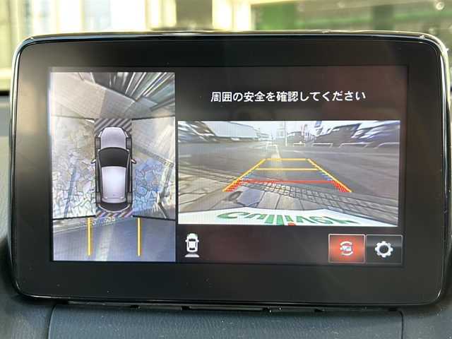 マツダ デミオ XD ツーリング Lパッケージ 静岡県 2018(平30)年 4.6万km ソウルレッドクリスタルM 【メーカーOP】/CD/DVDプレーヤー＋地上デジタルテレビチューナー/360度ビューモニター＋フロントパーキングセンサー/アダプティブLEDヘッドライト/スマートブレーキサポート/マツダレーダークルーズコントロール/【主要装備】/純正ナビ　/ブラインドスポットビューモニター　/ＬＥＤフォグランプ　/前席シートヒーター　/ＥＴＣ　/革巻きステアリング　/パドルシフト/プッシュスタート/スマートキー/純正16インチアルミ
