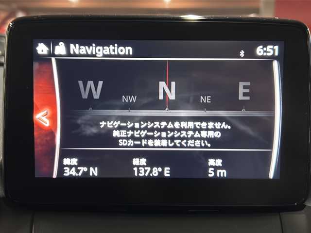 マツダ デミオ XD ツーリング Lパッケージ 静岡県 2018(平30)年 4.6万km ソウルレッドクリスタルM 【メーカーOP】/CD/DVDプレーヤー＋地上デジタルテレビチューナー/360度ビューモニター＋フロントパーキングセンサー/アダプティブLEDヘッドライト/スマートブレーキサポート/マツダレーダークルーズコントロール/【主要装備】/純正ナビ　/ブラインドスポットビューモニター　/ＬＥＤフォグランプ　/前席シートヒーター　/ＥＴＣ　/革巻きステアリング　/パドルシフト/プッシュスタート/スマートキー/純正16インチアルミ