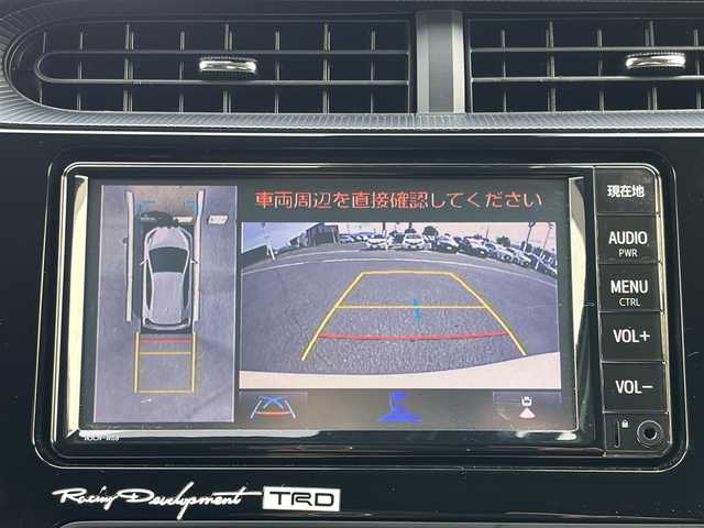 トヨタ アクア S スタイルブラック 奈良県 2020(令2)年 5.8万km ホワイトパールクリスタルシャイン 純正ナビ /地デジ /アラウンドビューモニター /ミラー型前後ドラレコ /社外15インチAW /コーナーセンサー /衝突被害軽減システム /車線逸脱警報 /ビルトインETC /TRDドアプロテクター /LEDヘッドライト