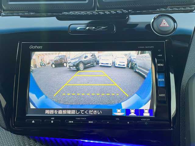 ホンダ ＣＲ－Ｚ α マスターレーベル 大阪府 2015(平27)年 0.9万km ブリリアントスポーティブルーメタリック2トーン 純正ギャザーズナビ/バック/サイドカメラ/ドライブレコーダー型ミラー/クルーズコントロール/純正１７インチAW/黒ハーフレザーシート/LEDヘッドライト/フォグランプ/スカッフイルミ/革巻きステアリング/ウインカーミラー/パドルシフト/フロアマット/ドアバイザー/保証書/取扱説明書/スペアキー1本