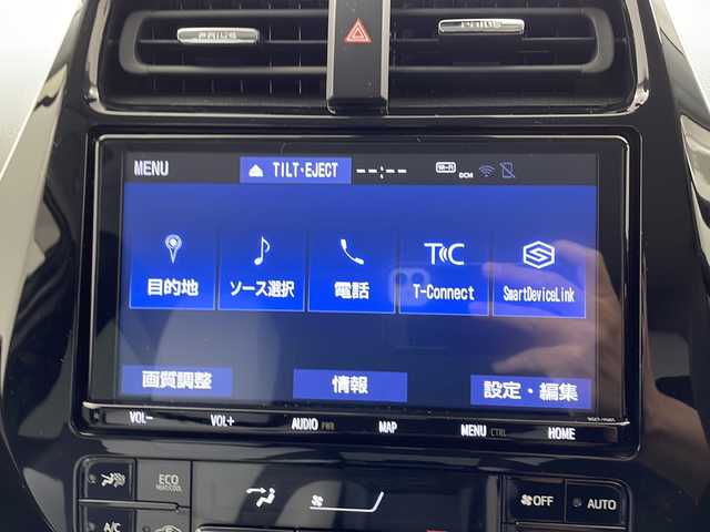トヨタ プリウス A プレミアム　ツーリングセレ 鹿児島県 2019(令1)年 2.1万km ホワイトパールクリスタルシャイン Toyota Safety Sense/TRDエアロ(F/S/R)/純正9型ナビ/Bluetooth DVD再生可/フルセグTV/TVキャンセラー/バックカメラ/白革シート/・前席シートヒーター /・前席エアシート/運転席パワーシート/レーダークルーズコントロール/ブラインドスポットモニター/ビルトインETC/前後コーナーセンサー/純正前方ドライブレコーダー/社外17インチアルミホイール/LEDヘッドライト/フォグライト /オートライトコントロール/社外フロアマット/スマートキー/エンジンプッシュスタート