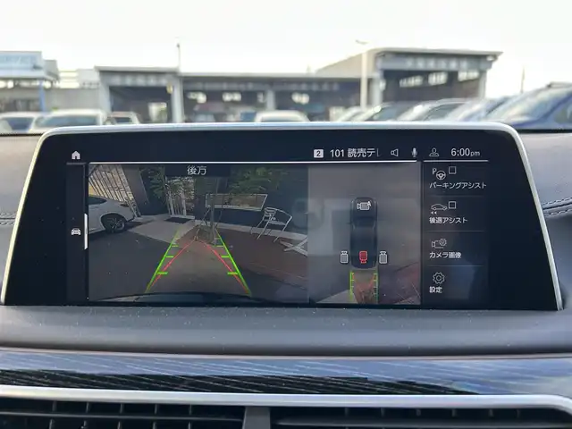 ＢＭＷ ７５０ｉ xDrive Mスポーツ 滋賀県 2022(令4)年 3.4万km 黒 サンルーフ/レザーシート/・前席メモリ付きパワーシート/・全席シートヒーター /・前席ベンチレーション/ACC/ヘッドアップディスプレイ/BSM/ワイヤレス充電/アンビエントライト/harmon/Kardon/純正ナビ/（BT/USB/DTV/CarPlay）/360°カメラ/ETC/純正20インチAW