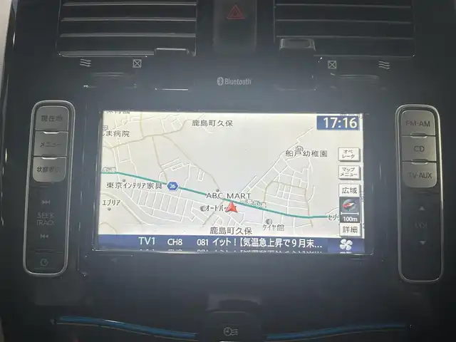 日産 リーフ X 福島県 2012(平24)年 6.5万km ブリリアントホワイトパール 登録時走行距離：64727km/純正SDナビ/ (フルセグTV/SD/BT/AM/FM)/バックカメラ/プッシュスタート/クルーズコントロール/ETC/ステアリングスイッチ/ステアリングヒーター/シートヒーター/ (全席)/純正フロアマット/革巻きステアリング/ドアバイザー/電動格納ミラー/ハロゲンヘッドライト/社外16インチAW/充電ケーブル/横滑り防止装置/スマートキー/取扱説明書