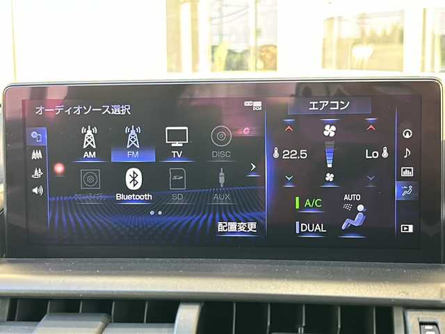 レクサス ＮＸ 300 Fスポーツ 静岡県 2020(令2)年 3.3万km グラファイトブラックガラスフレーク 純正ナビ/・AM/FM/・フルセグTV/・CD/DVD/・サウンドライブラリ/・Bluetooth/・SD/・AUX/・USB/・Miracast/主要装備/・ブラインドスポットモニター/・サンルーフ/・レザーシート/・運転席+助手席シートヒーター/・運転席+助手席ベンチレーション/・パワーバックドア/・アイドリングストップ/・オートホールド/・ステアリングヒーター/・車線逸脱警報/・プリクラッシュセーフティ/・電動チルト＆テレスコピックステアリング/・MTモード付AT