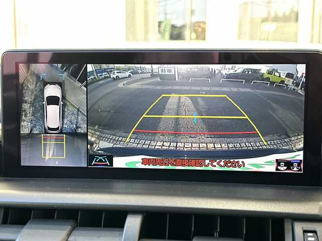 レクサス ＮＸ 300 Fスポーツ 静岡県 2020(令2)年 3.3万km グラファイトブラックガラスフレーク 純正ナビ/・AM/FM/・フルセグTV/・CD/DVD/・サウンドライブラリ/・Bluetooth/・SD/・AUX/・USB/・Miracast/主要装備/・ブラインドスポットモニター/・サンルーフ/・レザーシート/・運転席+助手席シートヒーター/・運転席+助手席ベンチレーション/・パワーバックドア/・アイドリングストップ/・オートホールド/・ステアリングヒーター/・車線逸脱警報/・プリクラッシュセーフティ/・電動チルト＆テレスコピックステアリング/・MTモード付AT