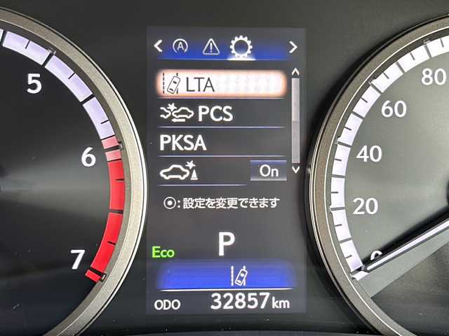 レクサス ＮＸ 300 Fスポーツ 静岡県 2020(令2)年 3.3万km グラファイトブラックガラスフレーク 純正ナビ/・AM/FM/・フルセグTV/・CD/DVD/・サウンドライブラリ/・Bluetooth/・SD/・AUX/・USB/・Miracast/主要装備/・ブラインドスポットモニター/・サンルーフ/・レザーシート/・運転席+助手席シートヒーター/・運転席+助手席ベンチレーション/・パワーバックドア/・アイドリングストップ/・オートホールド/・ステアリングヒーター/・車線逸脱警報/・プリクラッシュセーフティ/・電動チルト＆テレスコピックステアリング/・MTモード付AT