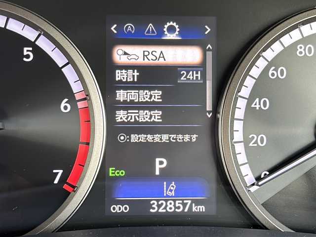 レクサス ＮＸ 300 Fスポーツ 静岡県 2020(令2)年 3.3万km グラファイトブラックガラスフレーク 純正ナビ/・AM/FM/・フルセグTV/・CD/DVD/・サウンドライブラリ/・Bluetooth/・SD/・AUX/・USB/・Miracast/主要装備/・ブラインドスポットモニター/・サンルーフ/・レザーシート/・運転席+助手席シートヒーター/・運転席+助手席ベンチレーション/・パワーバックドア/・アイドリングストップ/・オートホールド/・ステアリングヒーター/・車線逸脱警報/・プリクラッシュセーフティ/・電動チルト＆テレスコピックステアリング/・MTモード付AT