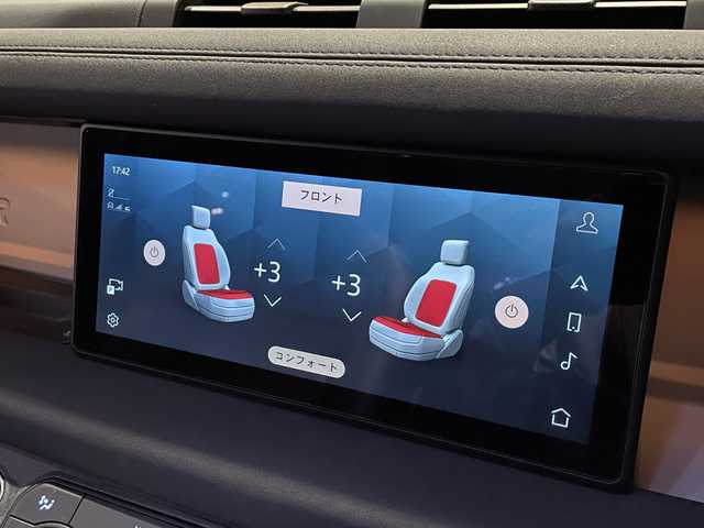 ランドローバー ランドローバー ディフェンダー 110SE 愛知県 2022(令4)年 1.9万km 青／白 MERIDIANサウンド/サンルーフ/黒革シート/シートヒーター/パワーシート/スマートキー/純正ナビ/Bluetooth/カープレイ/全方位カメラ/エアサス/ACC/LKA/BSM/純正20インチAW/保証書/スペアキー/タスマンブルー