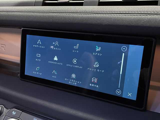 ランドローバー ランドローバー ディフェンダー 110SE 愛知県 2022(令4)年 1.9万km 青／白 MERIDIANサウンド/サンルーフ/黒革シート/シートヒーター/パワーシート/スマートキー/純正ナビ/Bluetooth/カープレイ/全方位カメラ/エアサス/ACC/LKA/BSM/純正20インチAW/保証書/スペアキー/タスマンブルー