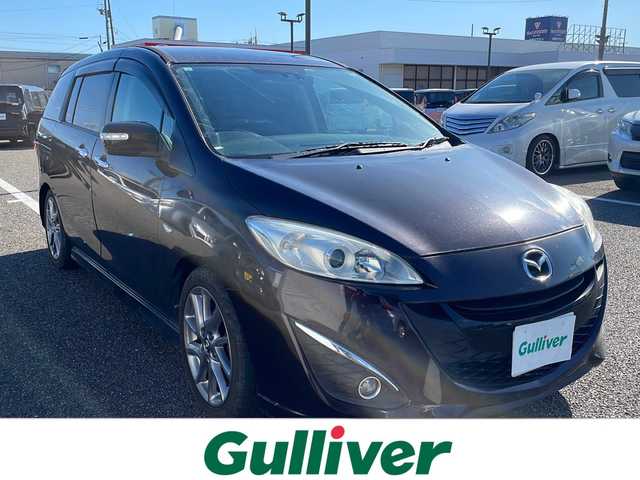 マツダ プレマシー 20S スカイアクティブ Lパック 島根県 2013(平25)年 13万km ラディアントエボニーマイカ