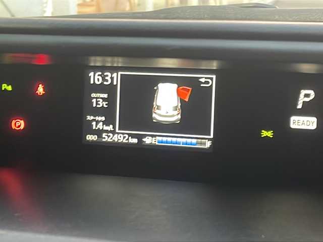 トヨタ アクア S 岐阜県 2020(令2)年 5.3万km ホワイトパールクリスタルシャイン 禁煙車/純正ナビ/バックカメラ/プリクラッシュセーフティ/スマートキー/プッシュスタート/オートライト/LEDヘッドライト/フルセグTV