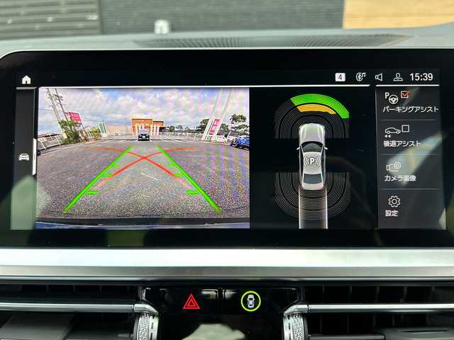 ＢＭＷ ３２０ｉ Mスポーツ 宮崎県 2022(令4)年 2.6万km サファイアブラックP 純正HDDナビ/・Bluetooth/・AM/・FM/・USB端子/バックカメラ/・前後コーナーセンサー/ドライブレコーダー/パーキングアシスト/ブラウンレザーシート/・DN席シートヒーター/・DN席パワーシート/アダプティブクルーズコントロール/・レーンキープアシスト/ブラインドスポットモニター/アンビエントライト/LEDライト/・オートライト/・オートマチックハイビーム/ハイラインパッケージ/ワイヤレス充電/ETC/プッシュスタート/スマートキー/電動リアゲート/純正18インチアルミホイール