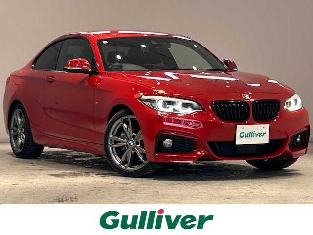 ＢＭＷ ２２０ｉ クーペ Mスポーツ 宮城県 2017(平29)年 2.1万km メルボルンレッド クルーズコントロール/レーントレーシングアシスト/パークディスタンスコントロール/コーナーセンサー/ドライビングアシスト/オートライト/ハーフレザー/シートヒーター/３列シート/LEDヘッドライト/純正ドライブレコーダー/純正ナビ/Bluetooth接続/USB入力端子/車外バックカメラ/純正18インチアルミホイール/衝突軽減装置/横滑り防止装置/ハーマンカードンサウンドシステム