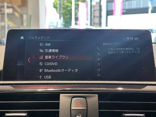ＢＭＷ ２２０ｉ クーペ Mスポーツ 宮城県 2017(平29)年 2.1万km メルボルンレッド クルーズコントロール/レーントレーシングアシスト/パークディスタンスコントロール/コーナーセンサー/ドライビングアシスト/オートライト/ハーフレザー/シートヒーター/３列シート/LEDヘッドライト/純正ドライブレコーダー/純正ナビ/Bluetooth接続/USB入力端子/車外バックカメラ/純正18インチアルミホイール/衝突軽減装置/横滑り防止装置/ハーマンカードンサウンドシステム