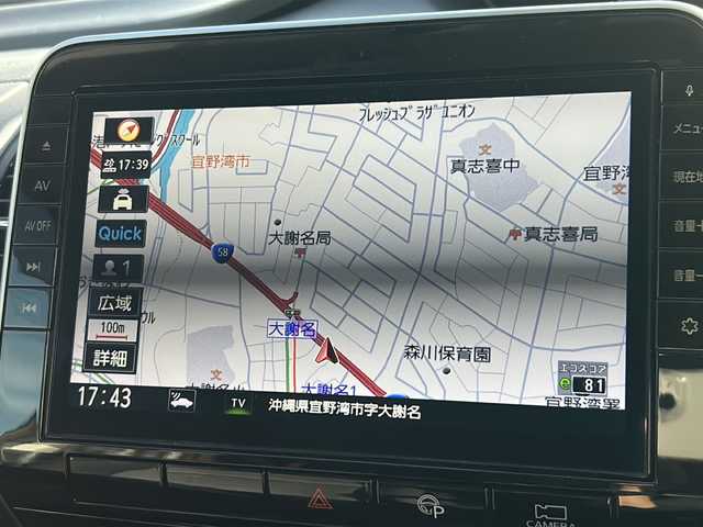 日産 セレナ ハイウェイスター 沖縄県 2020(令2)年 7.3万km インペリアルアンバーP 純正ナビTV・Ｂｌｕｅｔｏｏｔｈ・ＣＤ・ＤＶＤ/フリップダウンモニター　/両側パワースライドドア　/全方位カメラ　/ＥＴＣ　/ドライブレコーダー　/衝突軽減システム　/プロパイロット　/コーナーセンサー　/ＢＳＭ　