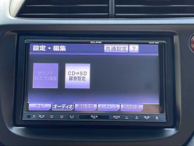 ホンダ フィット XH ファインスタイル 富山県 2013(平25)年 4.6万km ポリッシュドメタルメタリック 社外ナビ/バックカメラ/ビルトインETC/革巻きステアリング/前方ドライブレコーダー/クルーズコントロール/スペアキー/オートライト/純正フロアマット/フルセグ/電動格納ミラー/禁煙車