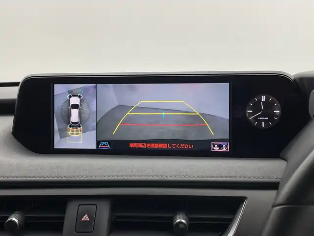 レクサス ＵＸ 250h バージョンL 新潟県 2020(令2)年 3.5万km グラファイトブラックガラスフレーク メーカーナビ/(CD.DVD.SD.フルセグ.Bluetooth.Miracast)/パノラミックビューモニター/レクサスセーフティ/レーダークルーズコントロール/レーンキープアシスト/ブラインドスポットモニター/オートマチックハイビーム/革巻きステアリング/ステアリングリモコン/三眼LEDオートライト/フォグランプ/コーナーセンサー/ナビ連動ドライブレコーダー/前席シートヒーター.ベンチレーション/運転席シートメモリー/ビルトインETC2.0/ステアリングヒーター/プッシュスタート/スマートキー×2/カードキー