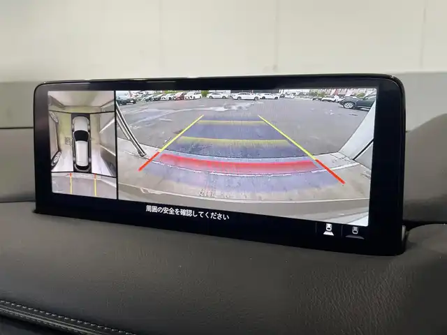 マツダ ＣＸ－５ XD フィールドジャーニー 岐阜県 2022(令4)年 1.9万km ジルコンサンドメタリック 4WD/ドライビングポジションサポートパッケージ（OP）/・リバース連動ミラー/・運転席＆助手席シートヒーター/・運転席パワーシート＆メモリーシート/・ステアリングヒーター/i-ACTIVSENSE/・アドバンストスマートシティブレーキサポート（前進時）/・スマートキシティブレーキサポート（後退時）/・レーダークルーズコントロール/・アダプティブLEDヘッドライト/・レーンキープアシストシステム/・車線逸脱警報システム/・ブラインドスポットモニターリング/・ドライバーアテンションアラート/・交通標識認識システム/ヘッドアップディスプレイ/純正SDナビ/全周囲カメラ/ハーフレザーシート/パワーバックドア/本革巻きステアリング/シフトノブ/MTモード付AT/パドルシフト/純正17インチAW/純正ラバーマット/ETC/スマートキー×2