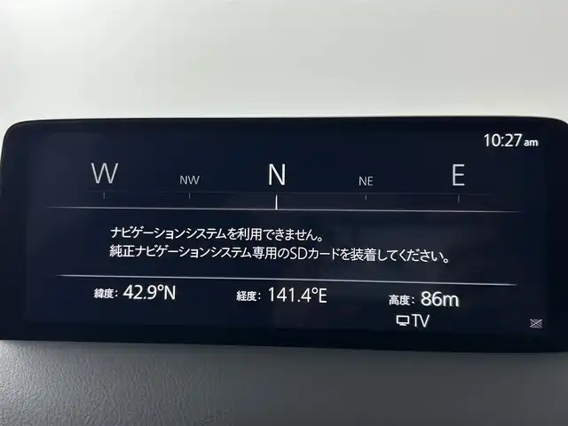 マツダ ＣＸ－５ XD フィールドジャーニー 道央・札幌 2022(令4)年 2万km ジルコンサンドメタリック ・4WD/・ドライビングポジションサポートパッケージ（OP）/　リバース連動ミラー/　運転席＆助手席シートヒーター/　運転席パワーシート＆メモリーシート/　ステアリングヒーター/・i-ACTIVSENSE/　アドバンストスマートシティブレーキサポート（前進時）/　スマートキシティブレーキサポート（後退時）/　レーダークルーズコントロール/　アダプティブLEDヘッドライト/　レーンキープアシストシステム/　車線逸脱警報システム/　ブラインドスポットモニタリング/　ドライバーアテンションアラート/　交通標識認識システム/・横滑り防止装置/・オートブレーキホールド/・ヘッドアップディスプレイ/・純正SDナビ/　スマートフォン連携/BT/USB/・ステアリングスイッチ/・３６０°ビュー・モニター/・ETC/・パワーバックドア/・オートマチックハイビーム/・オートライト/・LEDヘッドライト/・ドアミラーウィンカー/・オートリトラクタブルドアミラー/・ハーフレザーシート/・全席シートヒーター/・本革巻きステアリング/シフトノブ/・パドルシフト/・Mi-DRIVE/・純正17インチAW/・純正ラバーマット/・プッシュスタート/・スマートキーx2/・取/保