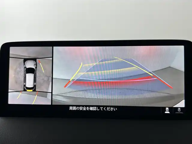 マツダ ＣＸ－５ XD フィールドジャーニー 道央・札幌 2022(令4)年 2万km ジルコンサンドメタリック ・4WD/・ドライビングポジションサポートパッケージ（OP）/　リバース連動ミラー/　運転席＆助手席シートヒーター/　運転席パワーシート＆メモリーシート/　ステアリングヒーター/・i-ACTIVSENSE/　アドバンストスマートシティブレーキサポート（前進時）/　スマートキシティブレーキサポート（後退時）/　レーダークルーズコントロール/　アダプティブLEDヘッドライト/　レーンキープアシストシステム/　車線逸脱警報システム/　ブラインドスポットモニタリング/　ドライバーアテンションアラート/　交通標識認識システム/・横滑り防止装置/・オートブレーキホールド/・ヘッドアップディスプレイ/・純正SDナビ/　スマートフォン連携/BT/USB/・ステアリングスイッチ/・３６０°ビュー・モニター/・ETC/・パワーバックドア/・オートマチックハイビーム/・オートライト/・LEDヘッドライト/・ドアミラーウィンカー/・オートリトラクタブルドアミラー/・ハーフレザーシート/・全席シートヒーター/・本革巻きステアリング/シフトノブ/・パドルシフト/・Mi-DRIVE/・純正17インチAW/・純正ラバーマット/・プッシュスタート/・スマートキーx2/・取/保