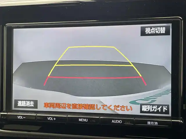 トヨタ ヴォクシー ハイブリッド V 愛知県 2018(平30)年 7.5万km ホワイトパールクリスタルシャイン 純正９型ナビ　フルセグＴＶ　Ｂｌｕｅｔｏｏｔｈ　シートヒーター　両側パワースライドドア　クルーズコントロール　セーフティセンス　衝突軽減　車線逸脱　ＬＥＤオートライト　ドラレコ　バックカメラ　禁煙車