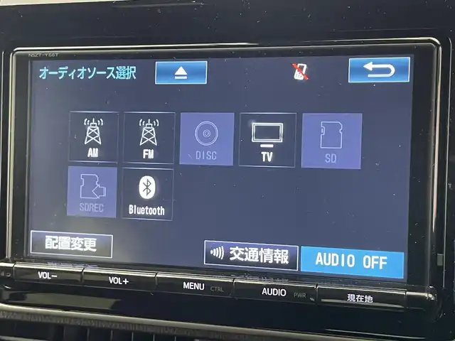トヨタ ヴォクシー ハイブリッド V 愛知県 2018(平30)年 7.5万km ホワイトパールクリスタルシャイン 純正９型ナビ　フルセグＴＶ　Ｂｌｕｅｔｏｏｔｈ　シートヒーター　両側パワースライドドア　クルーズコントロール　セーフティセンス　衝突軽減　車線逸脱　ＬＥＤオートライト　ドラレコ　バックカメラ　禁煙車