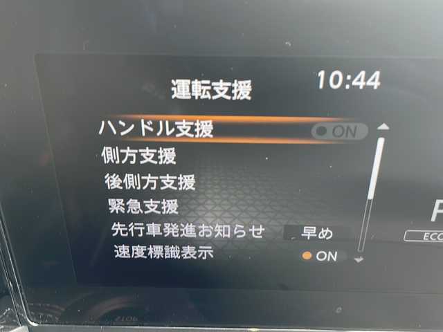 日産 セレナ ハイウェイスター V 愛知県 2023(令5)年 3.4万km プリズムホワイト プロパイロット/衝突被害軽減ブレーキ/純正SD（ナビあり）/両側パワースライドドア/クルーズコントロール/フルセグTV/Bluetooth/バックカメラ/コーナーセンサー/純正アルミホイール/ブラインドスポットモニター/LEDヘッドライト/パドルシフト/リアオートエアコン/オートマチックハイビーム/ステアリングスイッチ/スマートキー/プッシュスタート