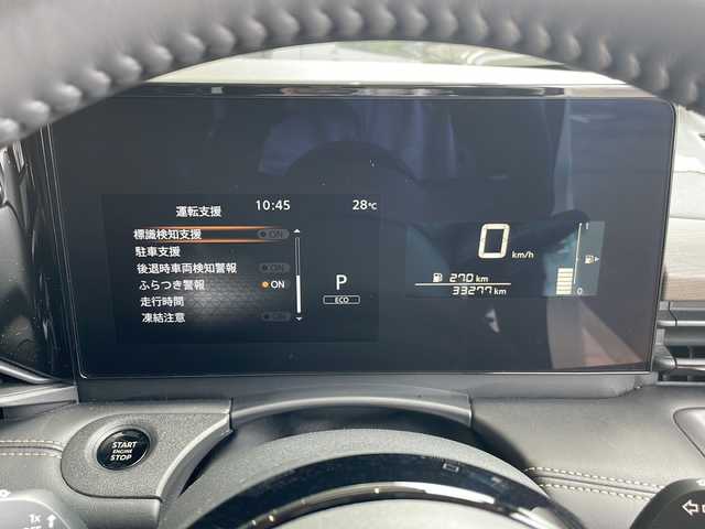 日産 セレナ ハイウェイスター V 愛知県 2023(令5)年 3.4万km プリズムホワイト プロパイロット/衝突被害軽減ブレーキ/純正SD（ナビあり）/両側パワースライドドア/クルーズコントロール/フルセグTV/Bluetooth/バックカメラ/コーナーセンサー/純正アルミホイール/ブラインドスポットモニター/LEDヘッドライト/パドルシフト/リアオートエアコン/オートマチックハイビーム/ステアリングスイッチ/スマートキー/プッシュスタート