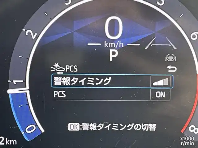トヨタ シエンタ Z 東京都 2023(令5)年 1.4万km ベージュ 純正１０．５型ナビフルセグ　/・AppleCarPlay＆AndroidAuto/・BluetoothAudio/・CD/SD/DVD/AM/FM/USB/ブラインドスポットモニター　/純正ＬＥＤヘッドライト　/ハンズフリーパワースライドドア　/セーフティセンス /（衝突回避支援パッケージ）/・プリクラッシュセーフティ/・レーンディパーチャーアラート/・アダプティブクルーズコントロール/・アダプティブハイビーム/・ロードサインアシスト/・発進遅れ告知機能/・プロアクティブドライビングアシスト/・パーキングサポートブレーキ /前方ドライブレコーダー/バックガイドモニター/ビルトインETC /プッシュエンジンスタート/スマートキー/スペアキーX1/保証書＆取説