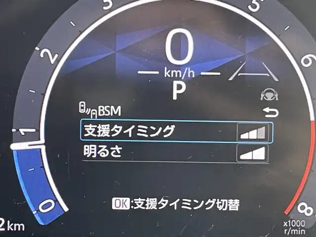 トヨタ シエンタ Z 東京都 2023(令5)年 1.4万km ベージュ 純正１０．５型ナビフルセグ　/・AppleCarPlay＆AndroidAuto/・BluetoothAudio/・CD/SD/DVD/AM/FM/USB/ブラインドスポットモニター　/純正ＬＥＤヘッドライト　/ハンズフリーパワースライドドア　/セーフティセンス /（衝突回避支援パッケージ）/・プリクラッシュセーフティ/・レーンディパーチャーアラート/・アダプティブクルーズコントロール/・アダプティブハイビーム/・ロードサインアシスト/・発進遅れ告知機能/・プロアクティブドライビングアシスト/・パーキングサポートブレーキ /前方ドライブレコーダー/バックガイドモニター/ビルトインETC /プッシュエンジンスタート/スマートキー/スペアキーX1/保証書＆取説