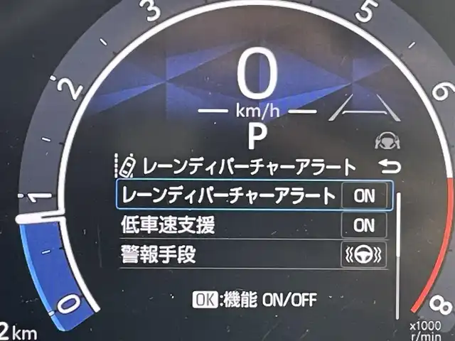 トヨタ シエンタ Z 東京都 2023(令5)年 1.4万km ベージュ 純正１０．５型ナビフルセグ　/・AppleCarPlay＆AndroidAuto/・BluetoothAudio/・CD/SD/DVD/AM/FM/USB/ブラインドスポットモニター　/純正ＬＥＤヘッドライト　/ハンズフリーパワースライドドア　/セーフティセンス /（衝突回避支援パッケージ）/・プリクラッシュセーフティ/・レーンディパーチャーアラート/・アダプティブクルーズコントロール/・アダプティブハイビーム/・ロードサインアシスト/・発進遅れ告知機能/・プロアクティブドライビングアシスト/・パーキングサポートブレーキ /前方ドライブレコーダー/バックガイドモニター/ビルトインETC /プッシュエンジンスタート/スマートキー/スペアキーX1/保証書＆取説
